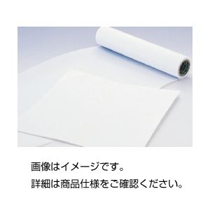 【お徳用 まとめ買い セット販売】 フッ素樹脂シート 300×300mm 2mm【×3セット】