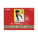 キヤノン Canon 写真用紙・光沢 ゴールド 印画紙タイプ GL-101L400 L判 2310B003 1箱 (400枚) 【×2セット】 【お徳用 まとめ...
