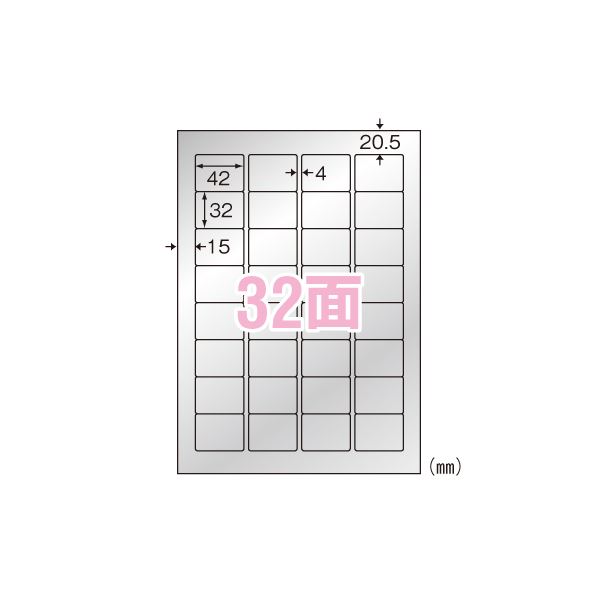 エーワン 屋外でも使えるサインラベルシール ツヤ消しフィルム・シルバー 備品・表示用 31052 5枚入 【×2セット】 【お徳用 まとめ買い お買い得 業務用 割引 セット販売】 文房具・事務用品 文具 オフィス用品 文房具 事務用品 ラベルシール・プリンタ