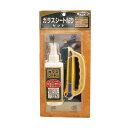 ガラスシート貼りセット 948 【3セット お徳用 まとめ買い お買い得 お徳用セット】 壁紙・装飾フィルム クロス ビニールクロス 壁紙 内装工事 リフォーム