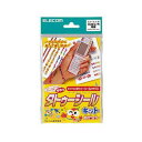 ELECOM エレコム 手作りタトゥーシール EJP-TAT 【×5セット】 【お徳用 まとめ買い お買い得 業務用 割引 セット販売】 プリンタ PCサプライ...