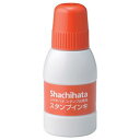 シヤチハタ スタンプ台専用補充インキ 40ml 朱色 SGN-40-OR 1個 【×10セット】 【お徳用 まとめ買い お買い得 業務用 割引 セット販売】 日用品雑貨・文房具・手芸 文房具・事務用品 文具 オフィス用品 文房具 事務用品 印鑑・スタンプ・朱肉