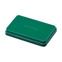 シヤチハタ スタンプ台 中形 緑 HGN-2-G 1個 【×5セット】 【お徳用 まとめ買い お買い得 業務用 割引 セット販売】 日用品雑貨・文房具・手芸 文房具・事務用品 文具 オフィス用品 文房具 事務用品 印鑑・スタンプ・朱肉