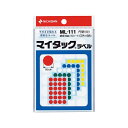 ニチバン マイタック カラーラベル 円型 直径16mm 5色 ML-111 1パック (360片:24片×15シート) 【×30セット】 【お徳用 まとめ買い ...