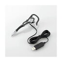 ELECOM 【まとめ買い 3個セット】 エレコム USBヘッドセット (イヤーフックタイプ) HS-EP13USV 【×3セット】 【お徳用 まとめ買い お買い得 業務用 割引 セット販売】(2)