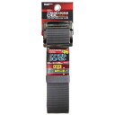 【お徳用 業務用2【5個セット お徳用セット】 まとめ買い お買い得 セット販売】 DBLTACT スライドバックルベルト 【グレー】 DT-SBB48-GL ...