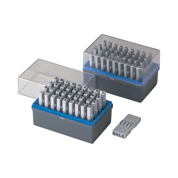 シヤチハタ 柄付ゴム印 連結式 アルファベット (セット) ゴシック体 4号 GRA-4G 1セット 【×2セット】 【お徳用 まとめ買い お買い得 業務用 割引 セット販売】 文房具・事務用品 文具 オフィス用品 文房具 事務用品 印鑑・スタンプ・朱肉
