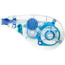 トンボ鉛筆 修正テープ モノエルゴN 本体 6mm幅×10m CT-YUXN6 1個 【×20セット】 【お徳用 まとめ買い お買い得 業務用 割引 セット販売】 日用品雑貨・文房具・手芸 文房具・事務用品 文具 オフィス用品 文房具 事務用品 修正液・修正ペン・修正テープ