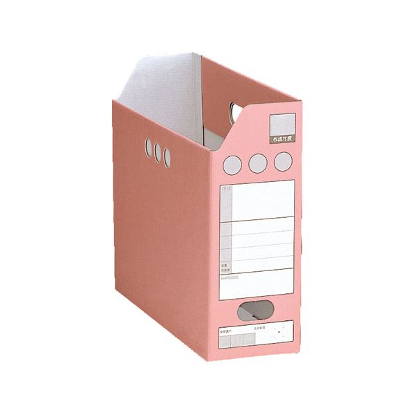 ペーパーシスボックス A4判ヨコ型 （収納幅95mm） SBF-102C-20 ピンク 1個入 【×10セット】 【お徳用 まとめ買い お買い得 業務用 割引 セット販売】 日用品雑貨・文房具・手芸 文房具・事務用品 文具 オフィス用品 文房具 事務用品 ファイルボックス