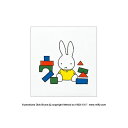 ディック・ブルーナ ミッフィー フエルアルバム 写真 ア-SA-121-3ホワイト 【×5セット】 【お徳用 まとめ買い お買い得 業務用 割引 セット販売】