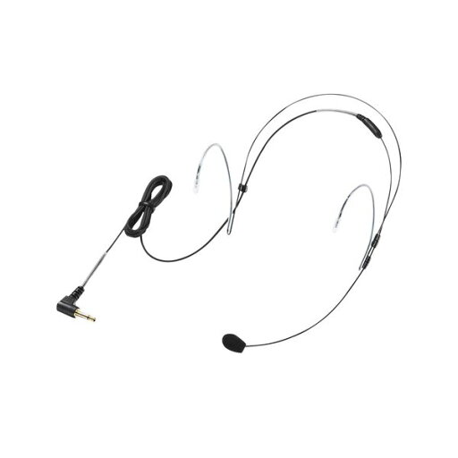 サンワサプライ 防水ヘッドマイク MM-SPAMP6HM 雨天時でも使用できるIPX4対応の防水ヘッドマイク。MM-SPAMP6用デジタル家電 家電 パソコン・周辺機器 AV・音響機器 ヘッドセット サンワサプライ 防水ヘッドマイク MM-SPAMP6HM 雨天時でも使用できるIPX4対応の防水ヘッドマイク。MM-SPAMP6用デジタル家電 家電 パソコン・周辺機器 AV・音響機器 ヘッドセット