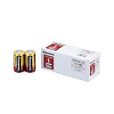 Panasonic 電池 充電池 バッテリー パナソニック アルカリ乾電池 単1形 LR20XJN / 10S 1パック (10本) 【×2セット】 【お徳用 まとめ買い お買い得 業務用 割引 セット販売】 家電 電池・充電池(2)