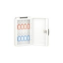キーボックス 10個収容 NKB-E01 【×2セット】 【お徳用 まとめ買い お買い得 業務用 割引 セット販売】