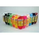 【単色】アーテック T フラッグカラー / 布用絵の具 【200ml】 マットタイプ 混色自由 イエロー (黄) 【×15セット】 【お徳用 まとめ買い お買い得 業務用 割引 セット販売】