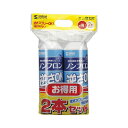サンワサプライ エアダスター (逆さOKエコタイプ) CD-31SET 【×3セット】 【お徳用 まとめ買い お買い得 業務用 割引 セット販売】 デジタル 家電 パソコン 周辺機器 AV PC部品