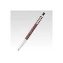 三菱鉛筆 ユニホルダー MH500NM 黒 1本入 【×5セット】 【お徳用 まとめ買い お買い得 業務用 割引 セット販売】 日用品雑貨・文房具・手芸 文房具...