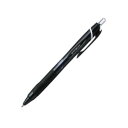 三菱鉛筆 ジェットストリーム (0.7mm) SXN-150-07.24 黒 1本入 【×30セット】 【お徳用 まとめ買い お買い得 業務用 割引 セット販売...