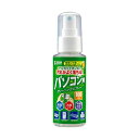 サンワサプライ クリーニングスプレー (パソコン用) CD-SP1 【×5セット】 【お徳用 まとめ買い お買い得 業務用 割引 セット販売】(2)