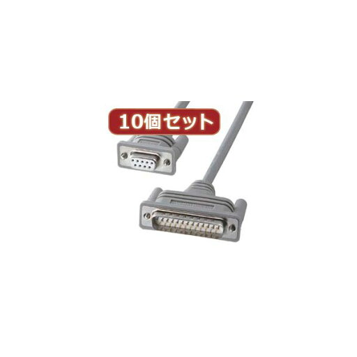 【10個セット お徳用 まとめ買い】 HORIC HDMIケーブル 1.5m ブラック HDM15-039BKX20 【お徳用 まとめ買い お買い得 業務用 割引 セット販売】 【10個セット お徳用 まとめ買い】 HORIC HDMIケーブル 1.5m ブラック HDM15-039BKX20 【お徳用 まとめ買い お買い得 業務用 割引 セット販売】