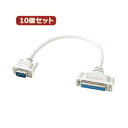 【10個セット お徳用 まとめ買い】 HORIC HDMIケーブル 1m シルバー HDM10-882SVX20 【お徳用 まとめ買い お買い得 業務用 割引 セット販売】(2)