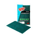 3M スコッチ・ブライト ナイロンたわし No.96 グリーン 1セット (10枚) 【×2セット】 【お徳用 まとめ買い お買い得 業務用 割引 セット販売】(3)