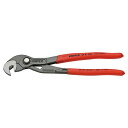 KNIPEX (クニペックス)8741-250 マルチプルスリップジョイントスパナ (SB)