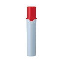 三菱鉛筆 プロッキー詰替インク PMR70.15 赤 10本 【×20セット】 【お徳用 まとめ買い お買い得 業務用 割引 セット販売】 日用品雑貨・文房具・手芸 文房具・事務用品 文具 オフィス用品 文房具 事務用品 ペン・万年筆(3)
