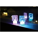 アーテック LEDレインボーライト 【×15セット】 【お徳用 まとめ買い お買い得 業務用 割引 セット販売】