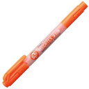 【まとめ買い セット販売】 ゼブラ 蛍光オプテックス2 EZ オレンジ WKT11-OR 1本 【×50セット】(3)