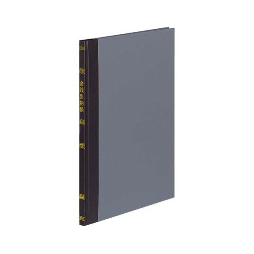 KOKUYO コクヨ 【お徳用セット】 コクヨ 帳簿 金銭出納帳 (科目入) B5 30行 100頁 チ-115 1冊 【×4セット】 【お徳用 まとめ買い お買い得 業務用 割引 セット販売】 日用品雑貨・文房具・手芸 文房具・事務用品 文具 オフィス用品 文房具 事務用品 KOKUYO コクヨ 【お徳用セット】 コクヨ 帳簿 金銭出納帳 (科目入) B5 30行 100頁 チ-115 1冊 【×4セット】 【お徳用 まとめ買い お買い得 業務用 割引 セット販売】 日用品雑貨・文房具・手芸 文房具・事務用品 文具 オフィス用品 文房具 事務用品