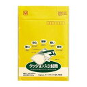 セーフパック SP-P125 1枚入 【×30セット】 【お徳用 まとめ買い お買い得 業務用 割引 セット販売】 日用品雑貨・文房具・手芸 文房具・事務用品 文具 オフィス用品 文房具 事務用品 封筒