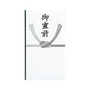 告別式用金封 / 多当 (御霊前) ノ-281 10枚入 【×30セット】 【お徳用 まとめ買い お買い得 業務用 割引 セット販売】 日用品雑貨・文房具・手芸 文房具・事務用品 文具 オフィス用品 文房具 事務用品 封筒