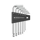 PB SWISS TOOLS 212ZH ボール付六角棒レンチセット(パックナシ)