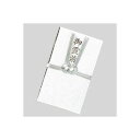 菅公工業 告別式用金封 (御霊前) キ015 1枚入 【×10セット】 【お徳用 まとめ買い お買い得 業務用 割引 セット販売】 日用品雑貨・文房具・手芸 文房具・事務用品 文具 オフィス用品 文房具 事務用品 封筒