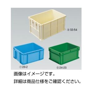 【お徳用 まとめ買い セット販売】 ラボボックスA型28-2(本体のみ)バラ【×3セット】 【お徳用 まとめ買い セット販売】 ラボボックスA型28-2(本体のみ)バラ【×3セット】