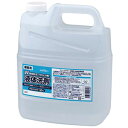 熊野油脂 ファーマアクト 液体洗濯洗剤 業務用 4L 1本 【×3セット】 【お徳用 まとめ買い お買い得 業務用 割引 セット販売】(3)