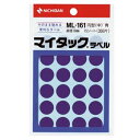 ニチバン マイタック カラーラベル 円型 直径16mm 青 ML-1614 1パック (360片:24片×15シート) 【×30セット】 【お徳用 まとめ買い ...