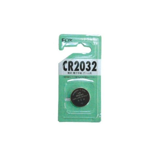 三菱 リチウムコイン電池CR2032G 49K017 【10個セット まとめ買い】 36-316 家電 電池・充電池