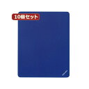 【10個セット お徳用 まとめ買い】 HORIC HDMI延長ケーブル 0.5m ゴールド HDMF05-033GDX23 【お徳用 まとめ買い お買い得 業務用 割引 セット販売】(2)