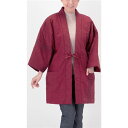 久留米織ロング半天【婦人用】エンジ系 M〜LL バッグ・小物・ブランド雑貨 ファッション 下着・ナイトウェア 下着・ナイトウェア(4)