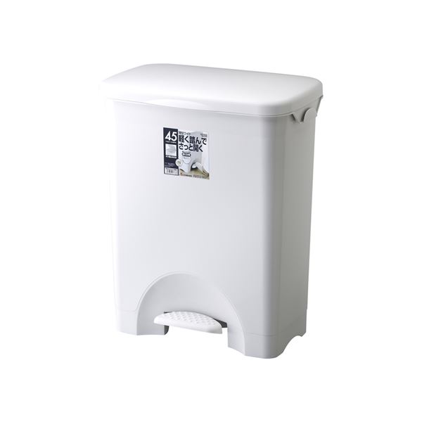 ペダル式 ゴミ箱 / ダストボックス 【45PS】 グレー フタ付き 本体:PP 『HOME&HOME』 ( 掃除用品 事務用品 清掃 オフィス用品 日用品雑貨 ゴミ箱 ダストボックス お掃除 )
