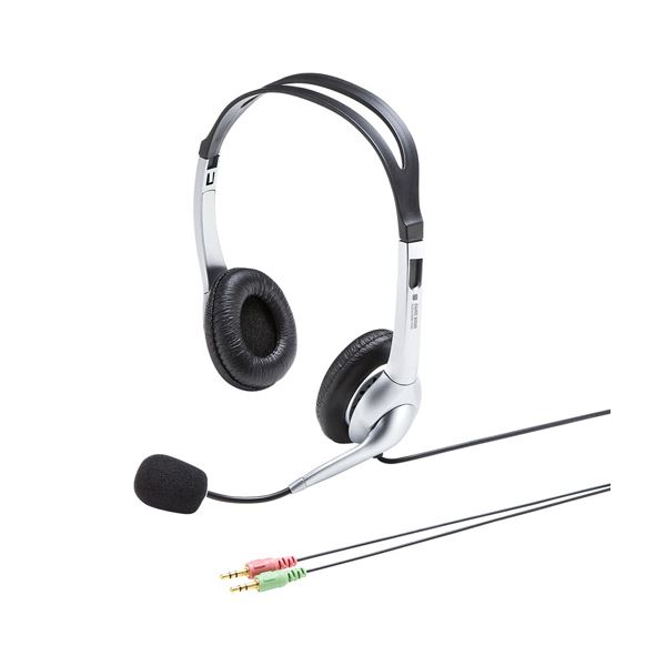 サンワサプライ マルチメディアPCヘッドセット MM-HS507NCN 【×2セット】 【お徳用 まとめ買い お買い得 業務用 割引 セット販売】