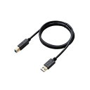 ELECOM エレコム USB3.0ケーブル / A-Bタイプ / AV売場用 / 1.0m / ブラック DH-AB3N10BK 【×2セット】 【お徳用 まとめ買い お買い得 業務用 割引 セット販売】(2)
