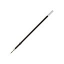 TANOSEE 【お徳用セット】 TANOSEE 油性ボールペン替芯0.7mm 黒 1箱 (10本) 【×50セット】 【お徳用 まとめ買い お買い得 業務用 割引 セット販売】 日用品雑貨・文房具・手芸 文房具・事務用品 文具 オフィス用品 文房具 事務用品 ペン・万年筆(3)