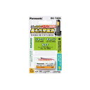 【まとめ買い セット販売】 パナソニック コードレス電話機用充電池BK-T406 1個【×3セット】