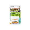 【まとめ買い セット販売】 パナソニック コードレス電話機用充電池BK-T312 1個【×3セット】