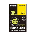 カシオ計算機 ラベルテープXR-36GCYW 黒文字黄テープ36mm 【×2セット】 【お徳用 まとめ買い お買い得 業務用 割引 セット販売】 日用品雑貨・文房具・手芸 文房具・事務用品 文具 オフィス用品 文房具 事務用品 ラベルシール・プリンタ(2)