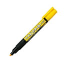 ぺんてる ペイントマーカー中字 MMP20-G 黄 【×20セット】 【お徳用 まとめ買い お買い得 業務用 割引 セット販売】 日用品雑貨・文房具・手芸 文房具・事務用品 文具 オフィス用品 文房具 事務用品 ペン・万年筆(3)