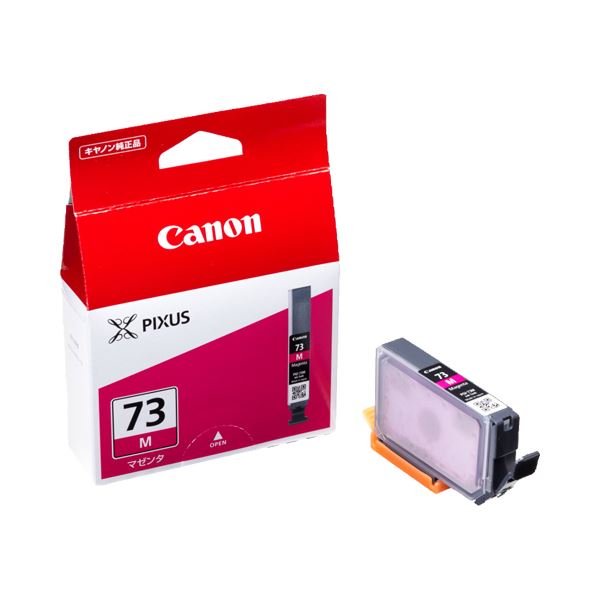 キヤノン Canon インクタンク PGI-73M マゼンタ 6395B001 1個 【×10セット】 【お徳用 まとめ買い お買い得 業務用 割引 セット販売】 プリンタ PCサプライ・消耗品 プリンター・FAX用インク インク インクカートリッジ トナー キャノン(CANON)用