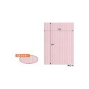 リップルボード薄口A4 ピンク 【×30セット】 【お徳用 まとめ買い お買い得 業務用 割引 セット販売】